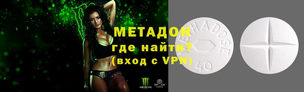 не бодяженный Балабаново
