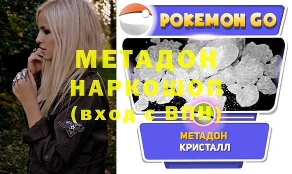 mix Баксан