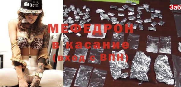 метадон Арсеньев