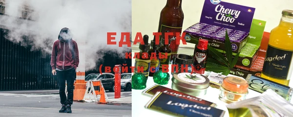 герыч Аркадак