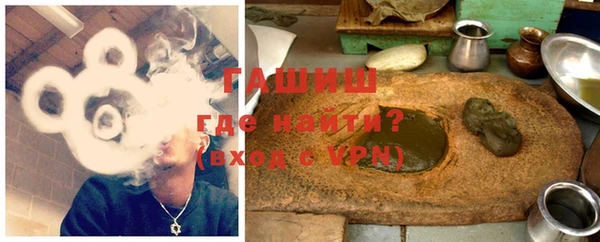 метадон Арсеньев