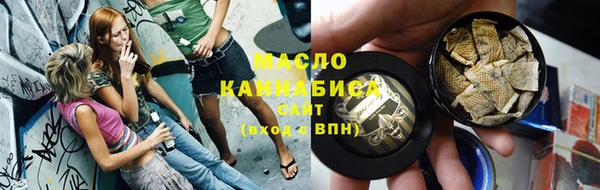 герыч Аркадак