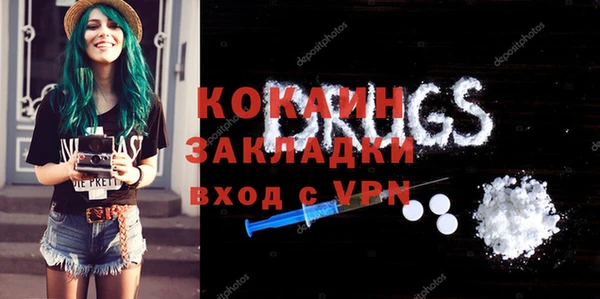 герыч Аркадак
