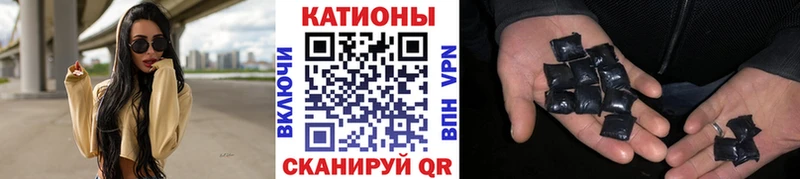 Купить где  Подольск  Меф мука 