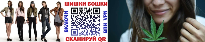 Купить где  Подольск  МАРИХУАНА MAZAR 
